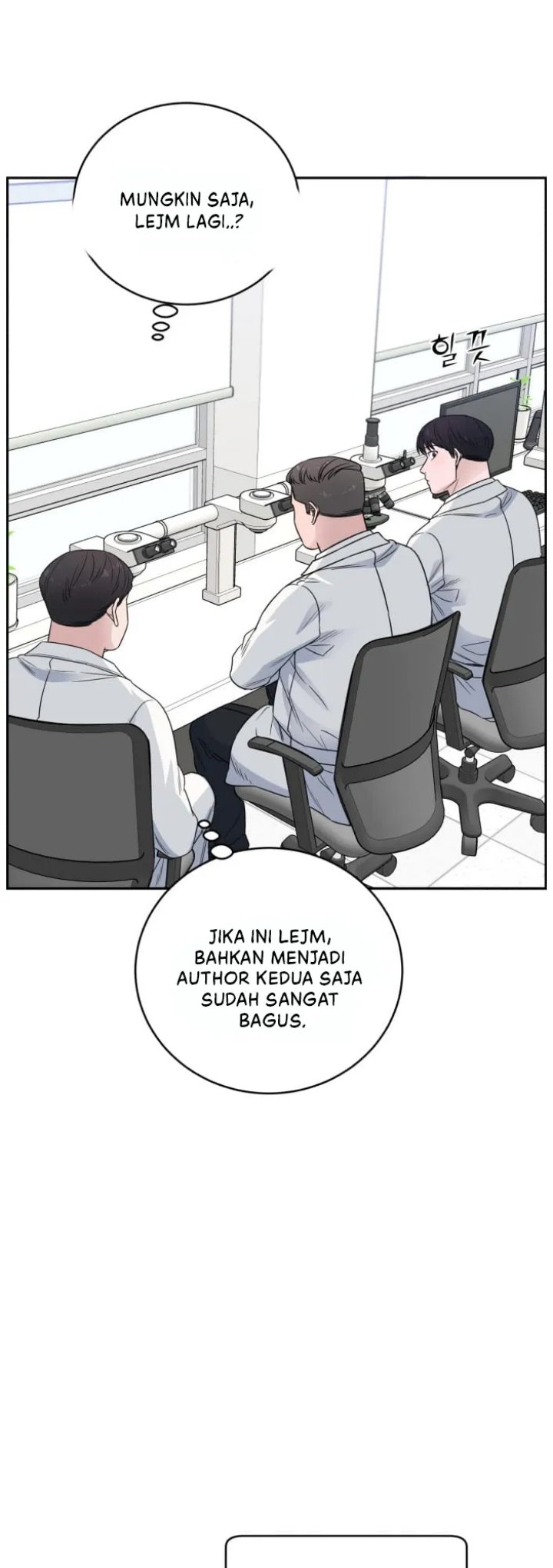 A.I Doctor Chapter 64 Gambar 24