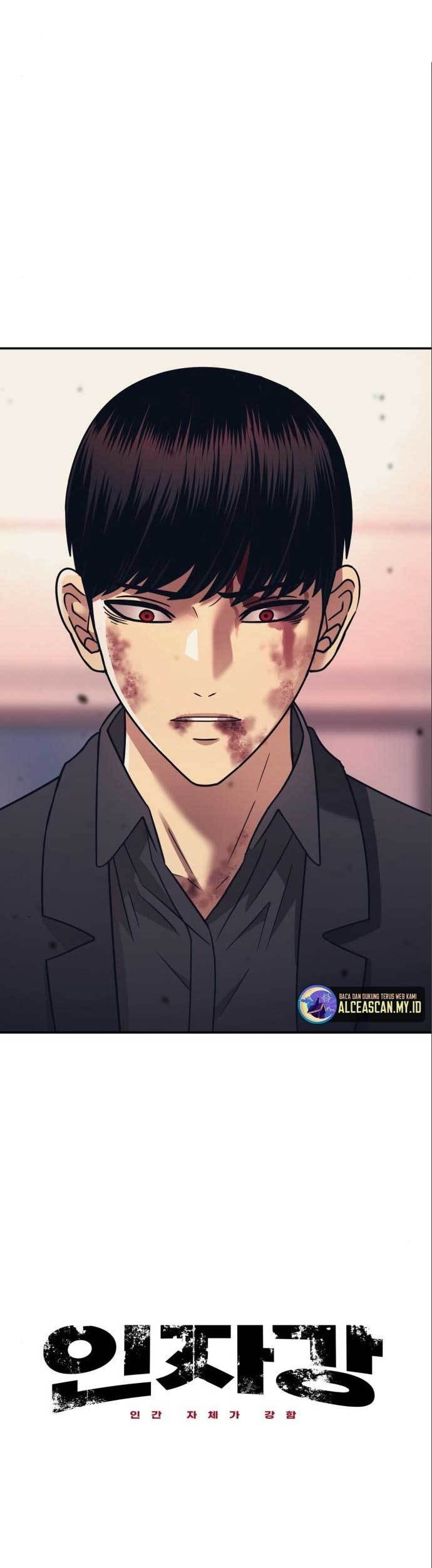 Injagang Chapter 52 halaman 19