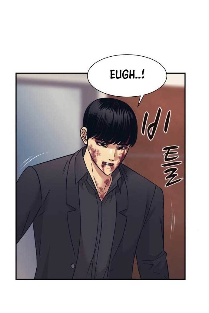 Injagang Chapter 52 halaman 20