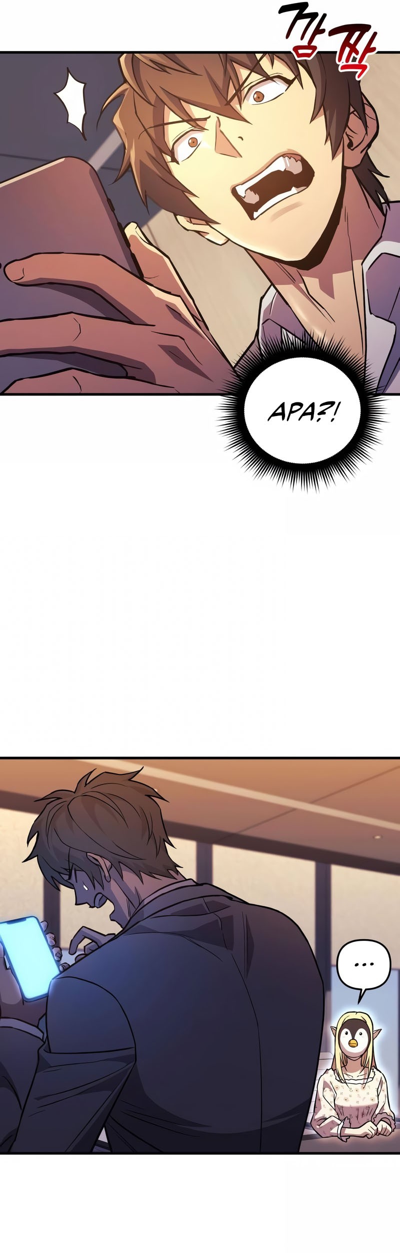 I’ll be Taking a Break for Personal Reasons Chapter 60 Gambar 26