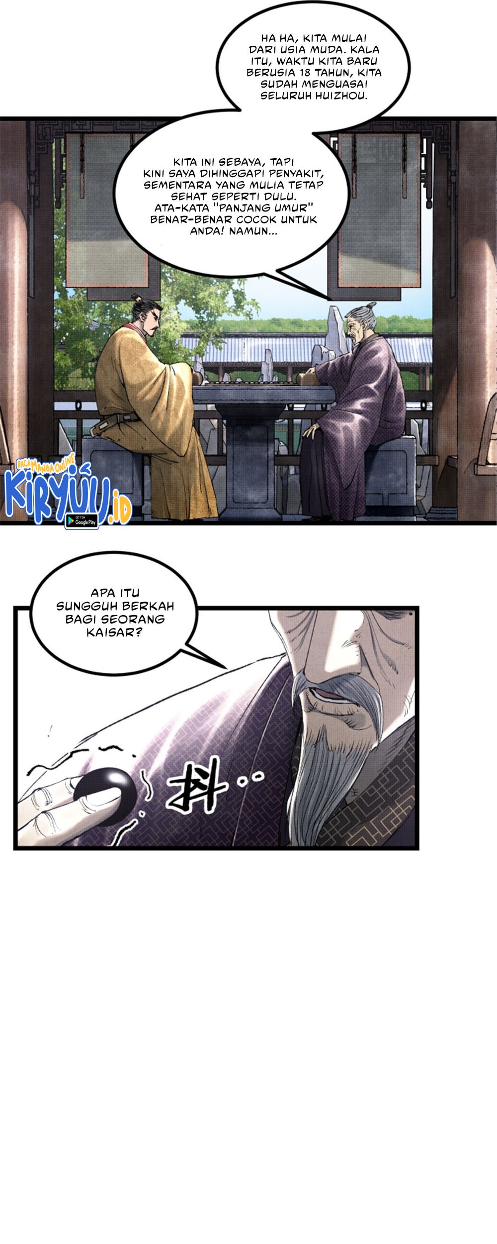 Lu Bu’s Life Simulator Chapter 58 halaman 14