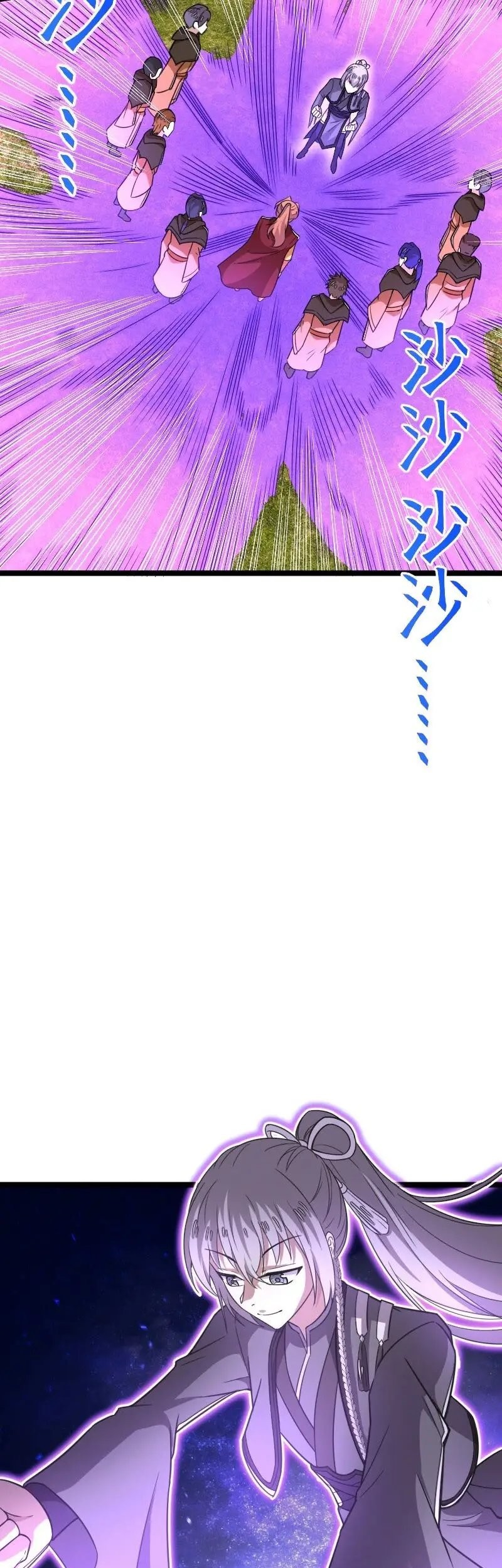 The Life After God Of Martial Lived In Seclusion Chapter 282 Gambar 20