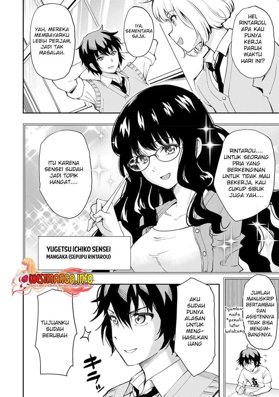 Isshou Hatarakitakunai Ore ga Classmate no Daininki Idol ni Natsukaretara Chapter 01 Gambar 11