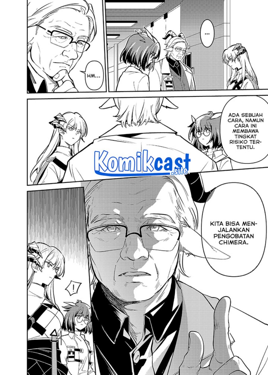 Halaman 12