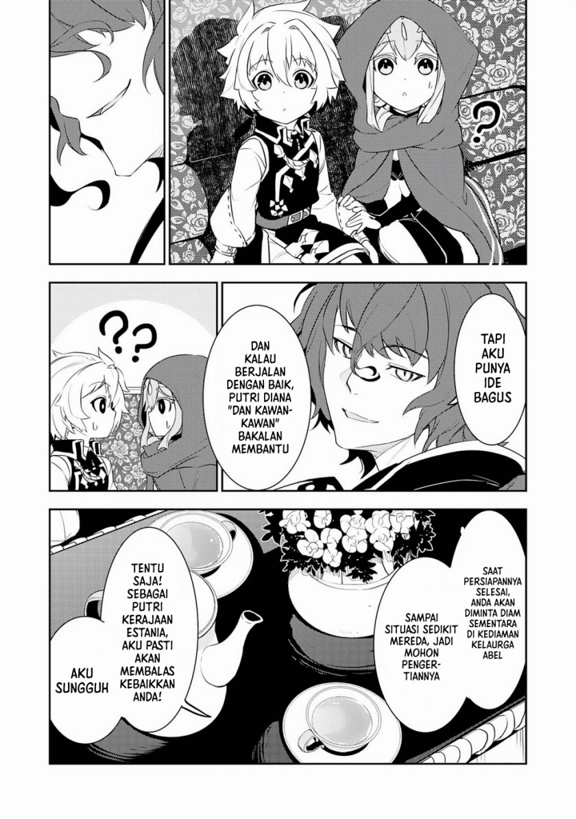 Fuun Kara no Saikyou Otoko Chapter 16 Gambar 12