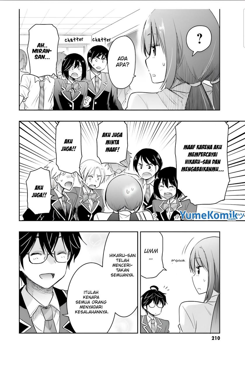 Watashi Yori Tsuyoi Otoko to Kekkon Shitaino Chapter 06 Gambar 12