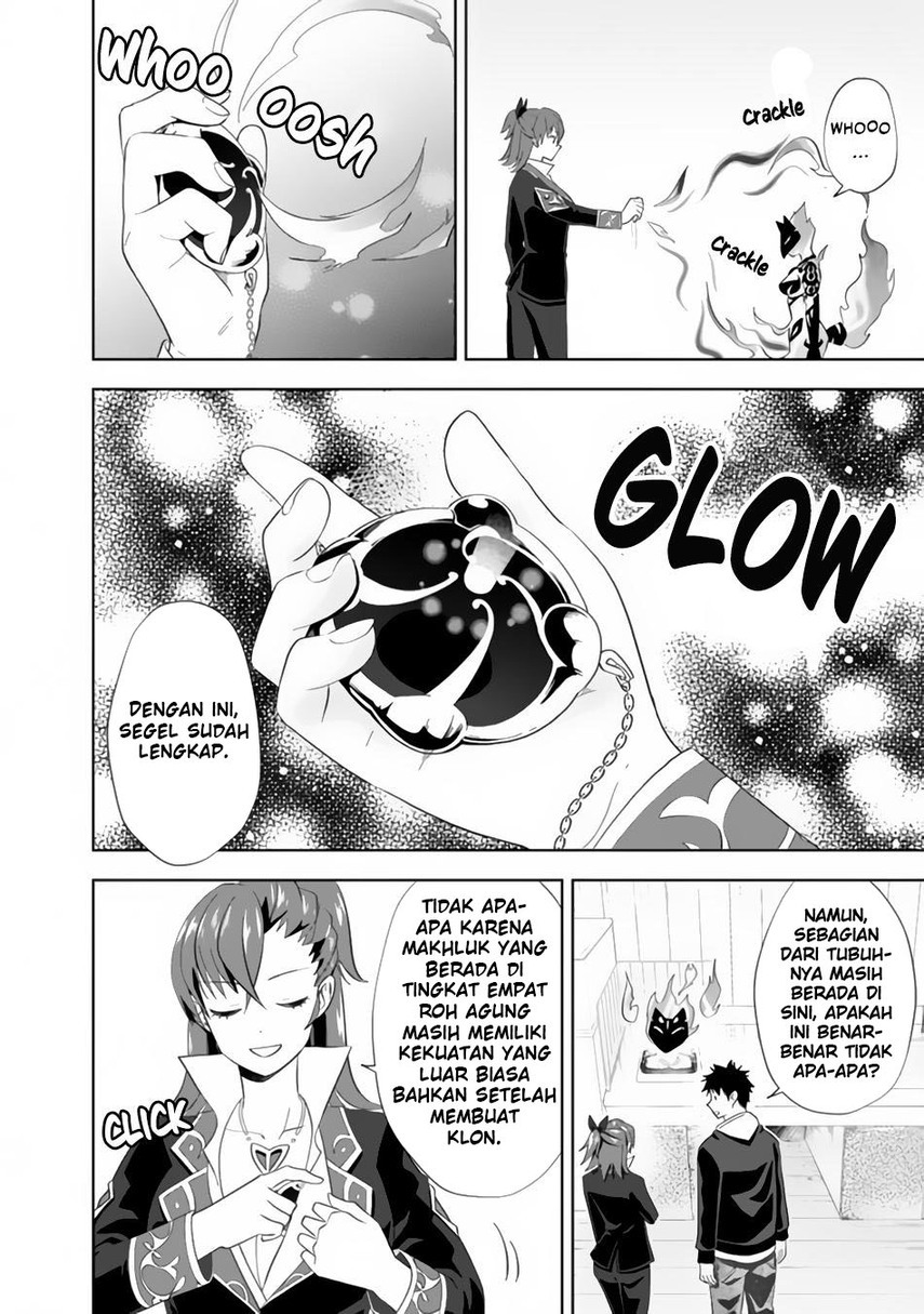 Ore No Ie Ga Maryoku Spot Datta Ken: Sundeiru Dake De Sekai Saikyou Chapter 118 Gambar 8