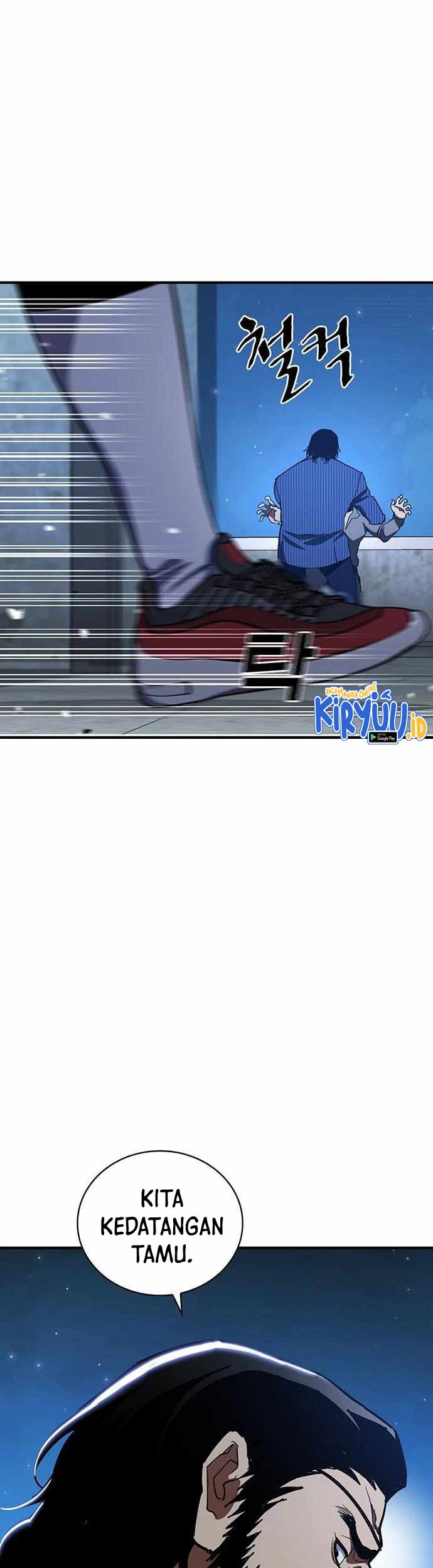 Ranker (2022) Chapter 31 halaman 24