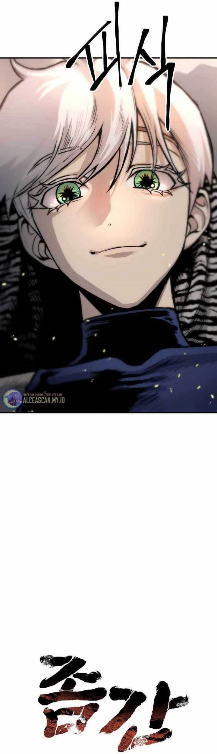 ZomGan Chapter 57 halaman 39