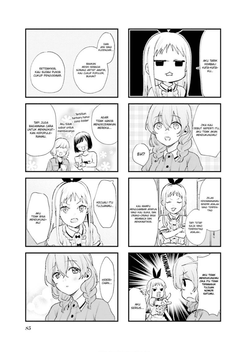 Blend S Chapter 95 halaman 8