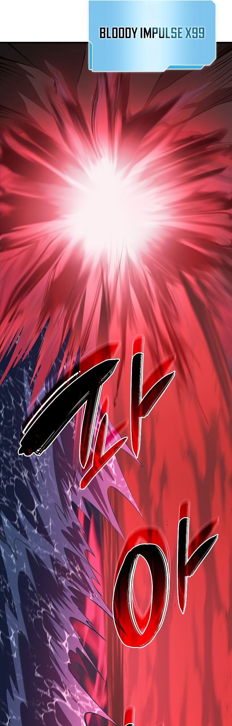 I Returned As An FFF-Class Witch Doctor Chapter 34 halaman 29
