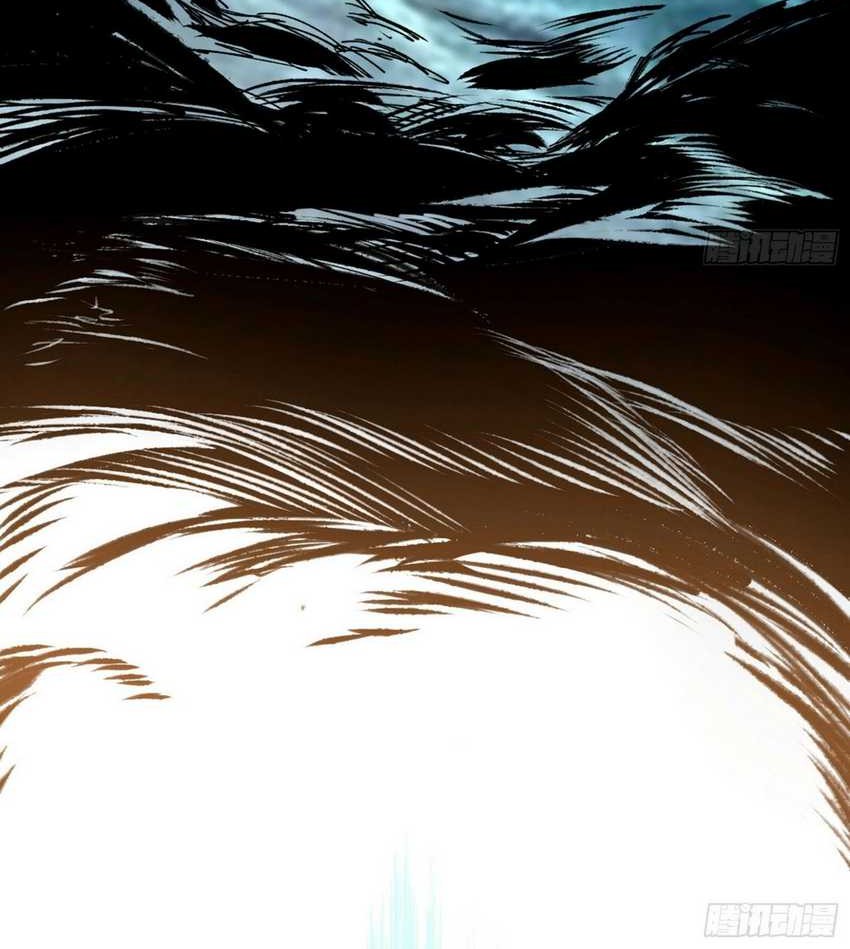 I’m An Evil God Chapter 375 halaman 21