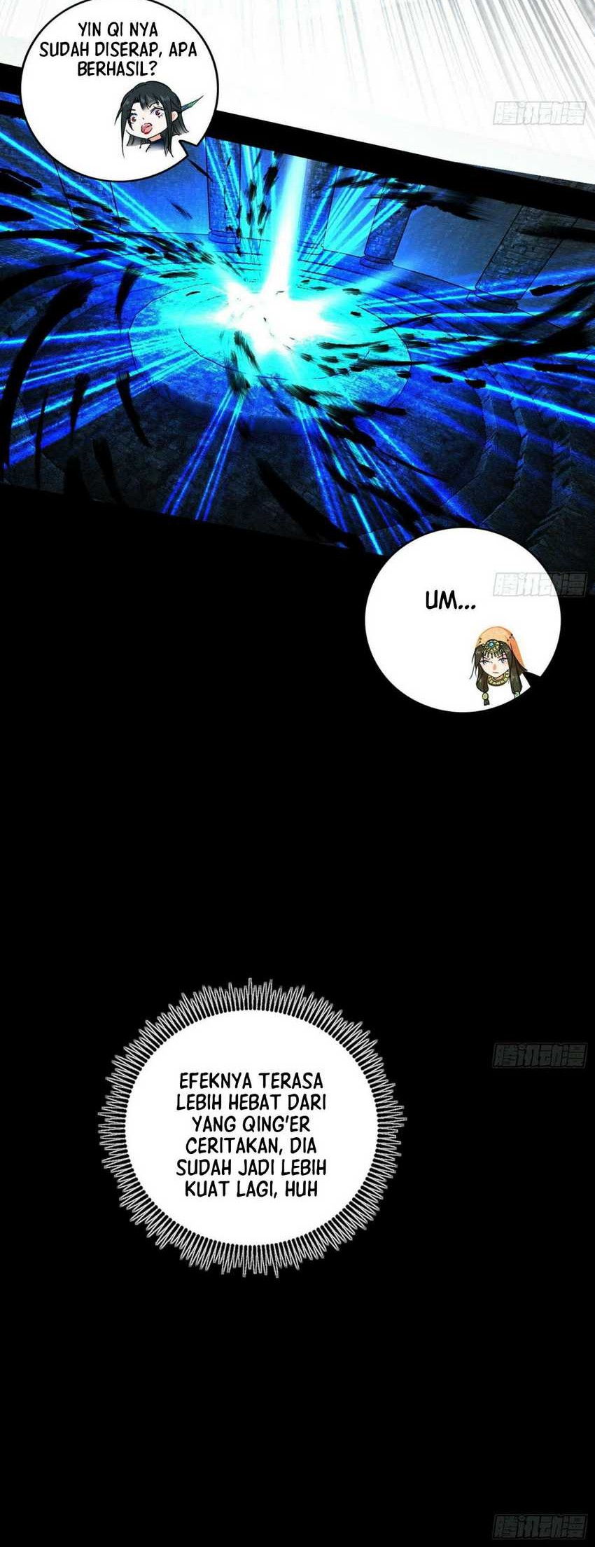 I’m An Evil God Chapter 373 halaman 18