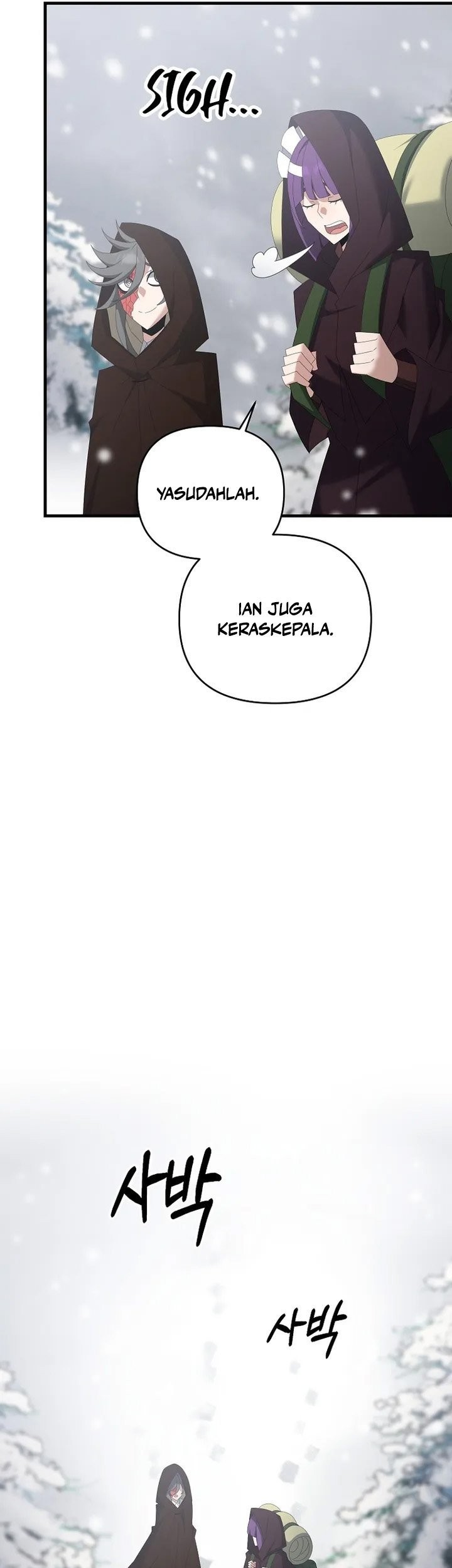 The Lazy Swordmaster Chapter 73 halaman 20