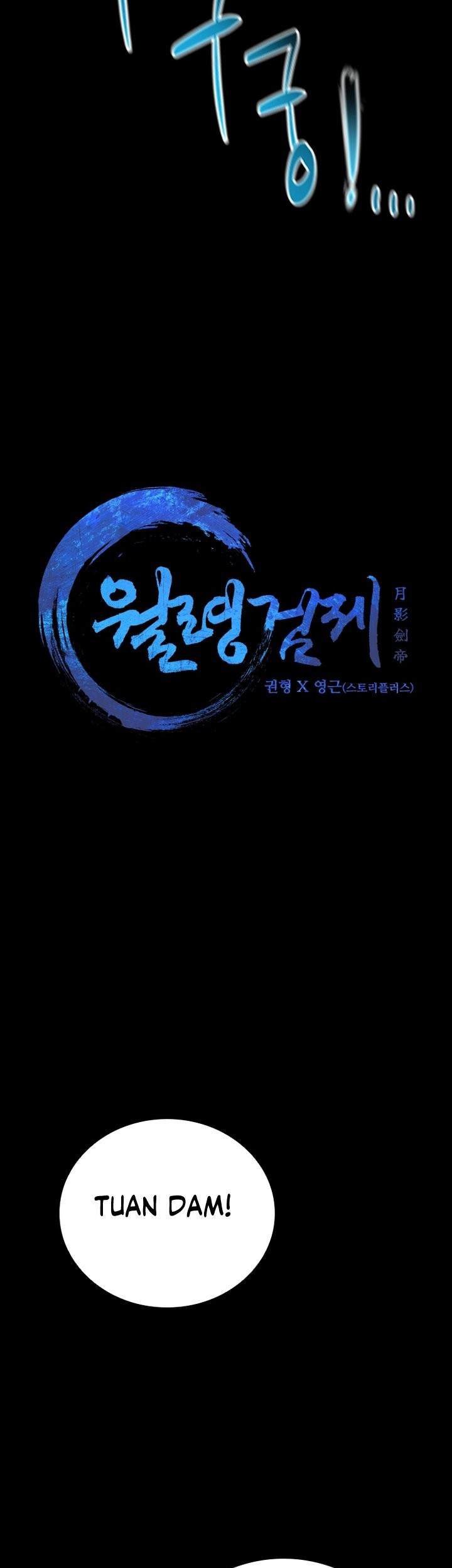 Moon-Shadow Sword Emperor Chapter 45 halaman 22
