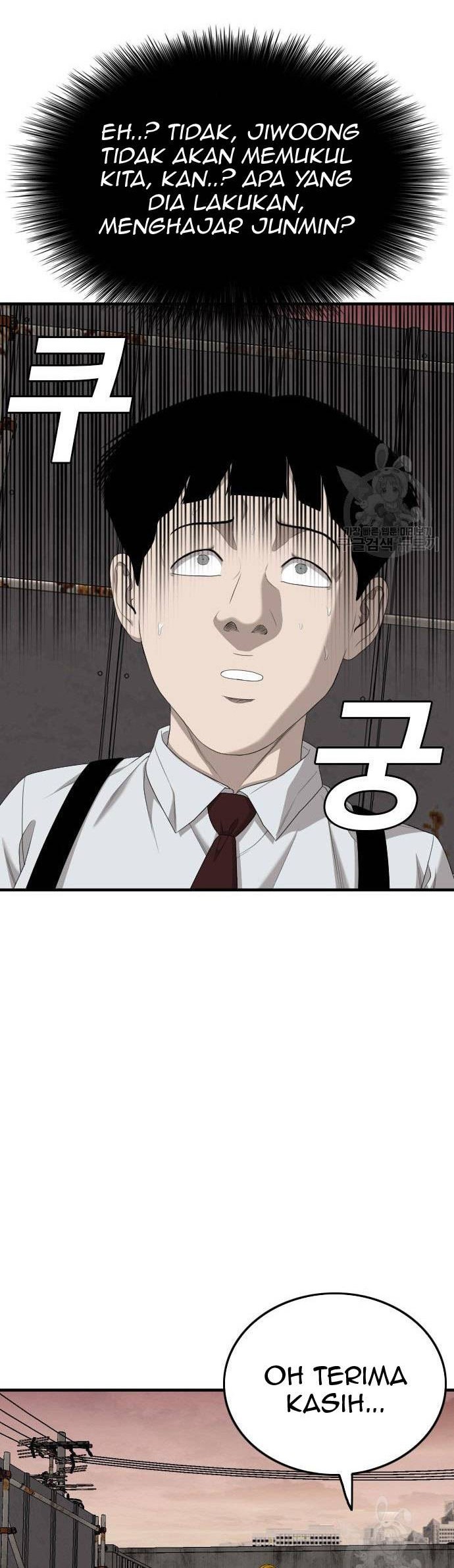 A Bad Person Chapter 160 Gambar 22