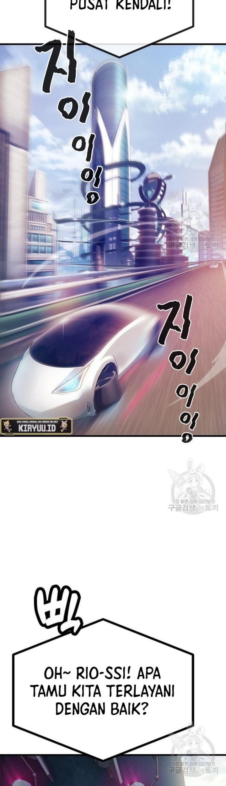 Peace Restaurant Chapter 13 halaman 29