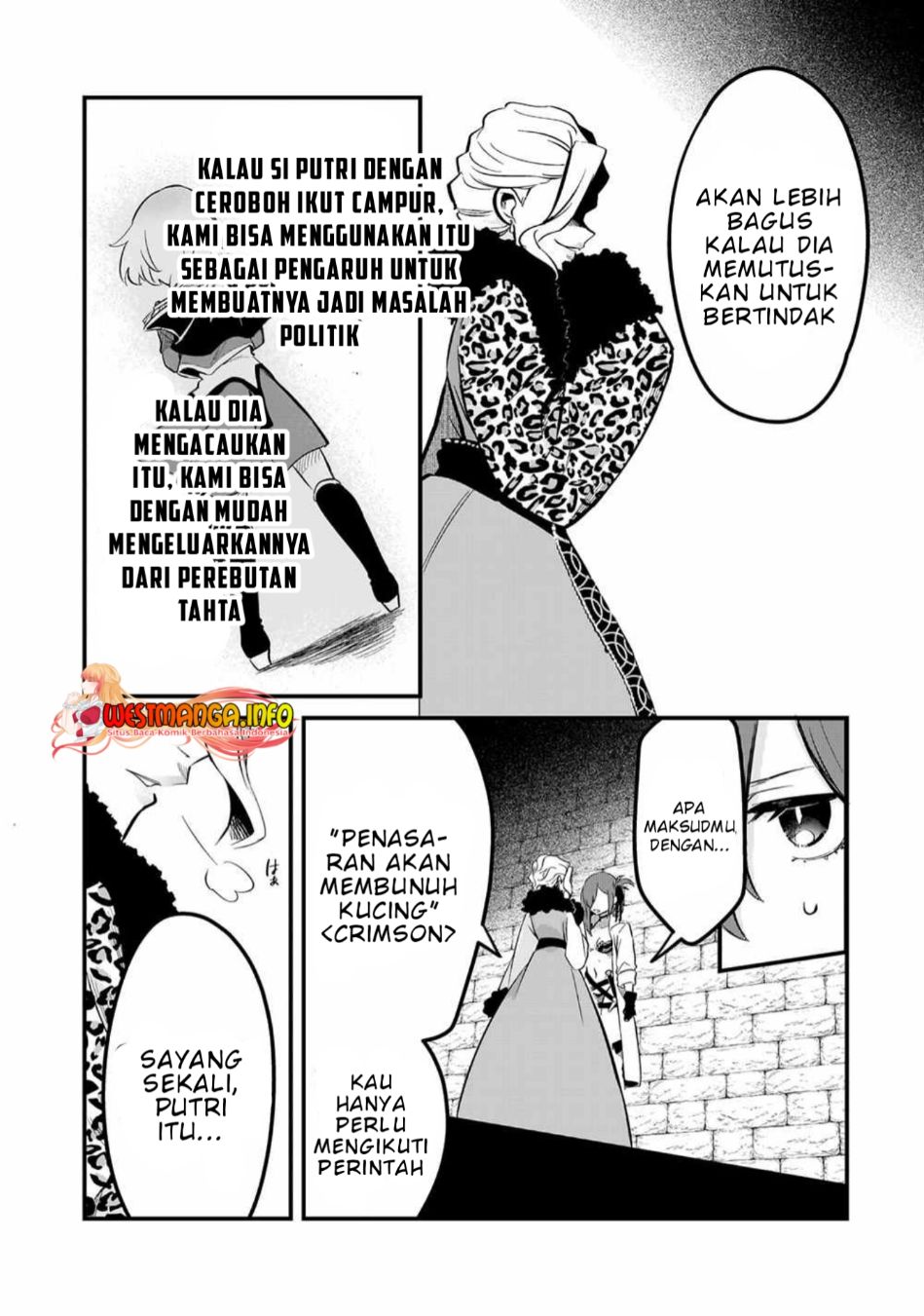 Tsuihousha Shokudou e Youkoso! (Welcome to Cheap Restaurant of Outcasts!) Chapter 36 Gambar 9