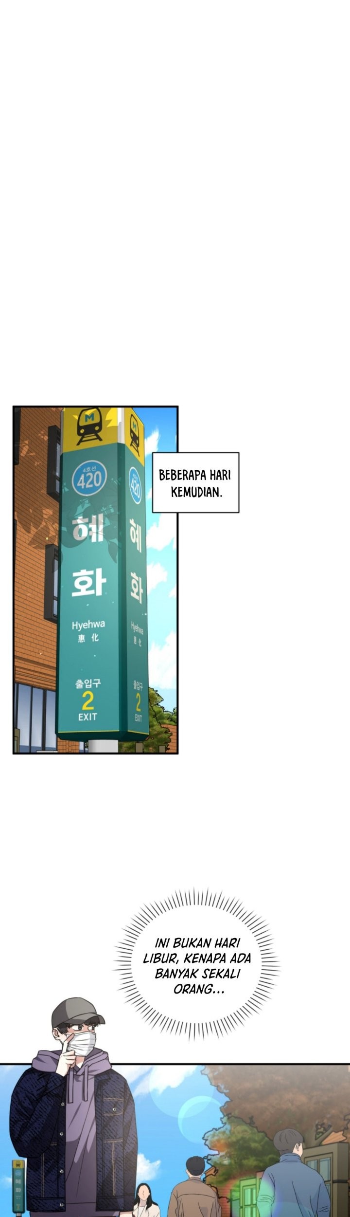 I Became a Top Actor Just by Reading Books! Chapter 43 halaman 17