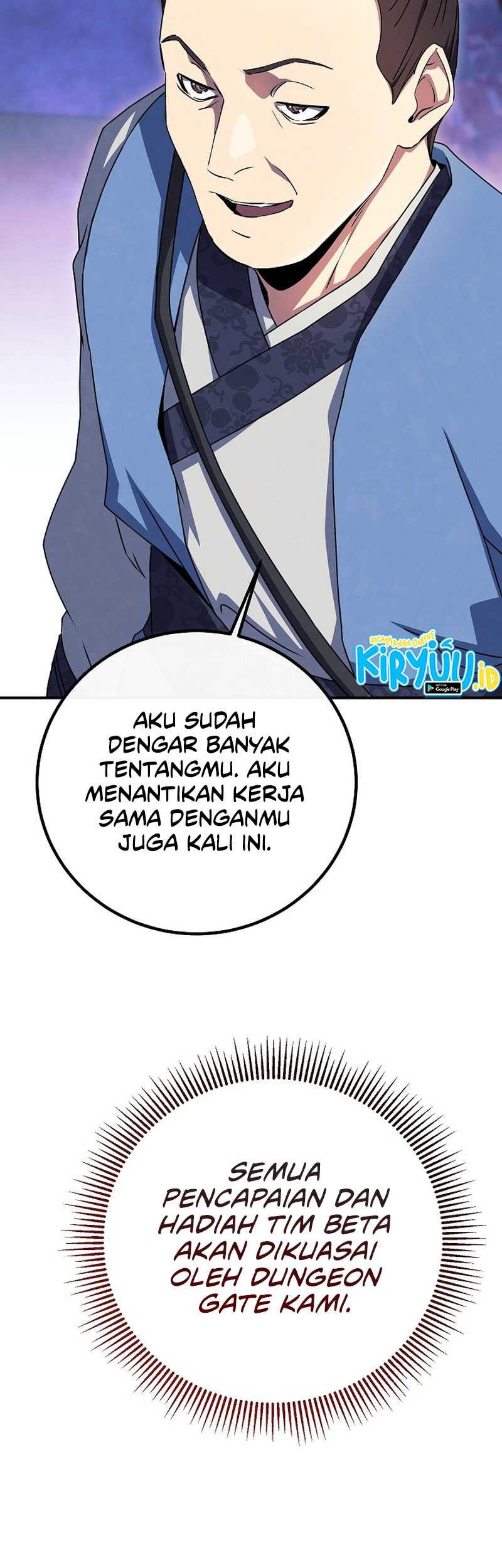 God’s Web Novel Chapter 26 halaman 24