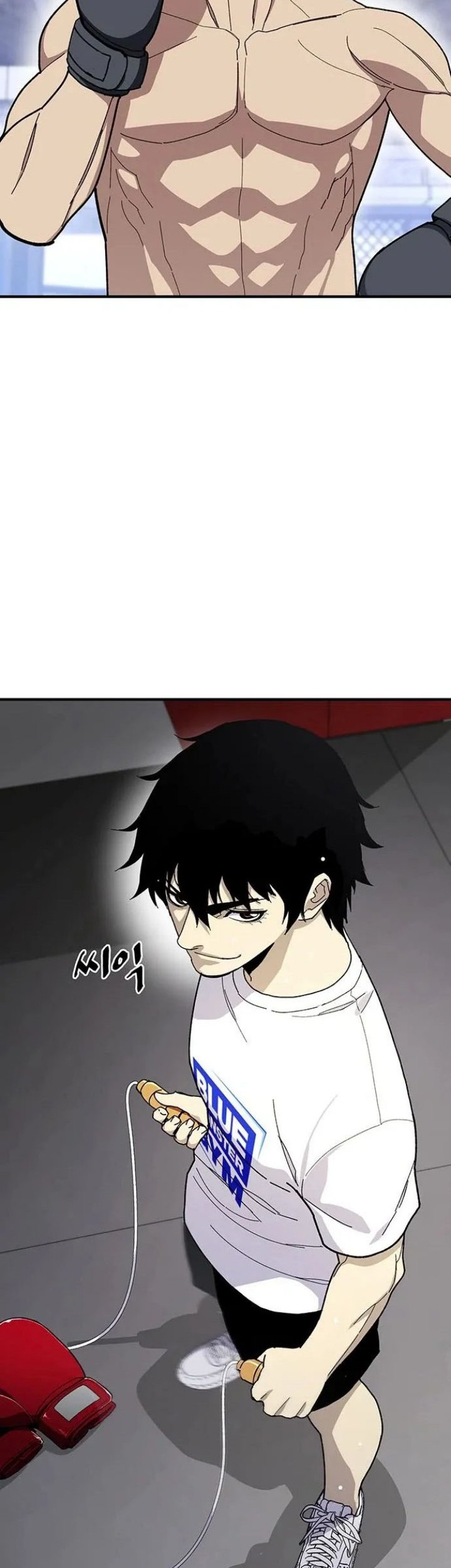 Ranker (2022) Chapter 33 halaman 28