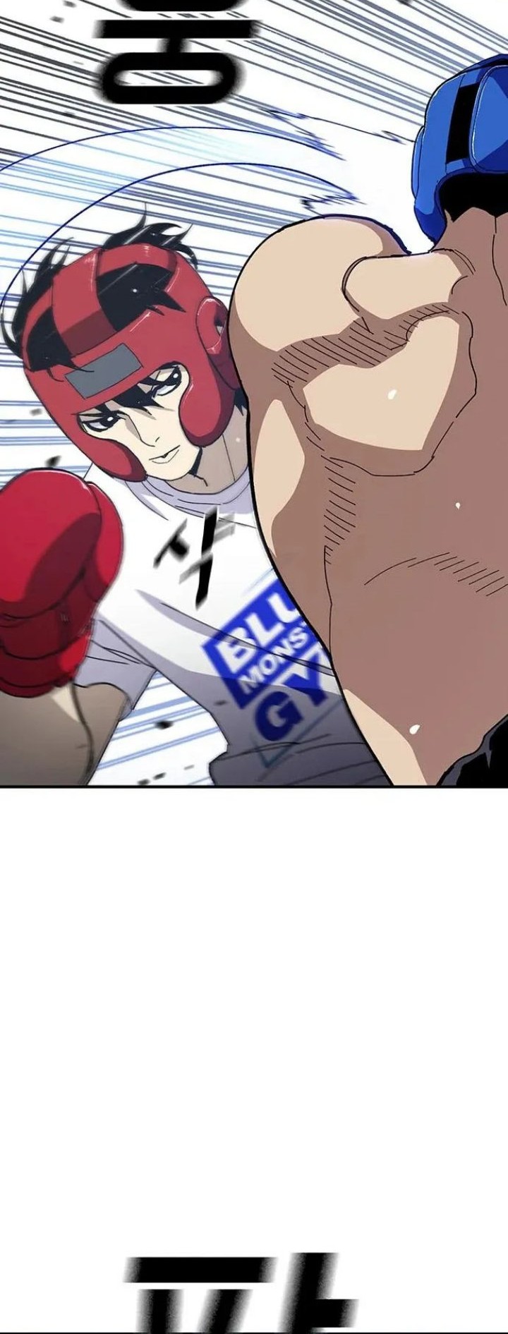 Ranker (2022) Chapter 33 halaman 30