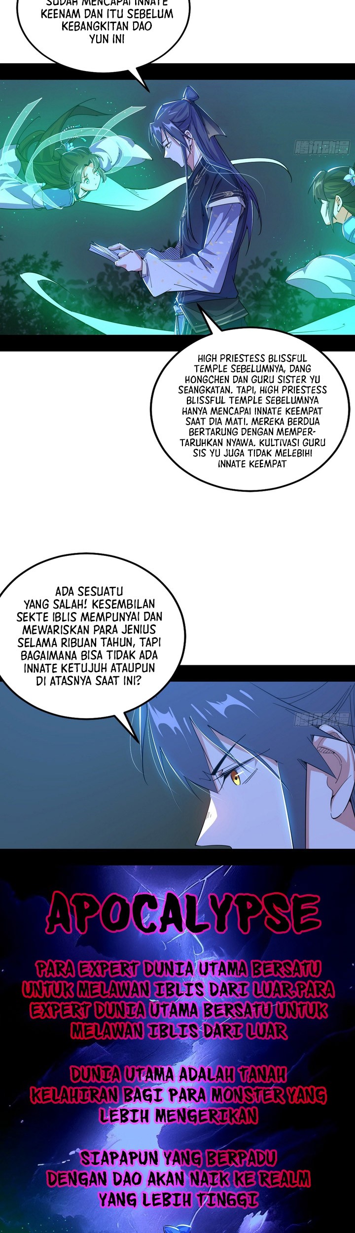 I’m An Evil God Chapter 391 halaman 16