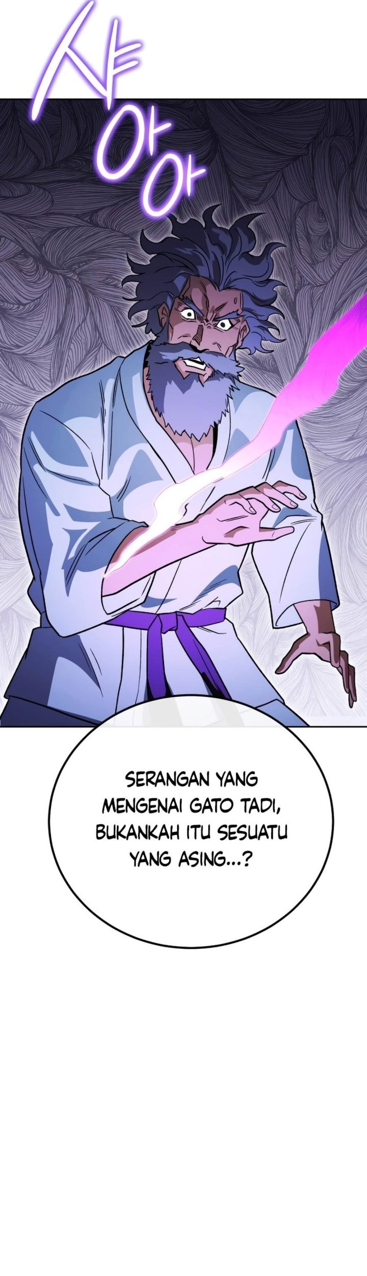My Insanely Competent Underlings Chapter 31 halaman 26