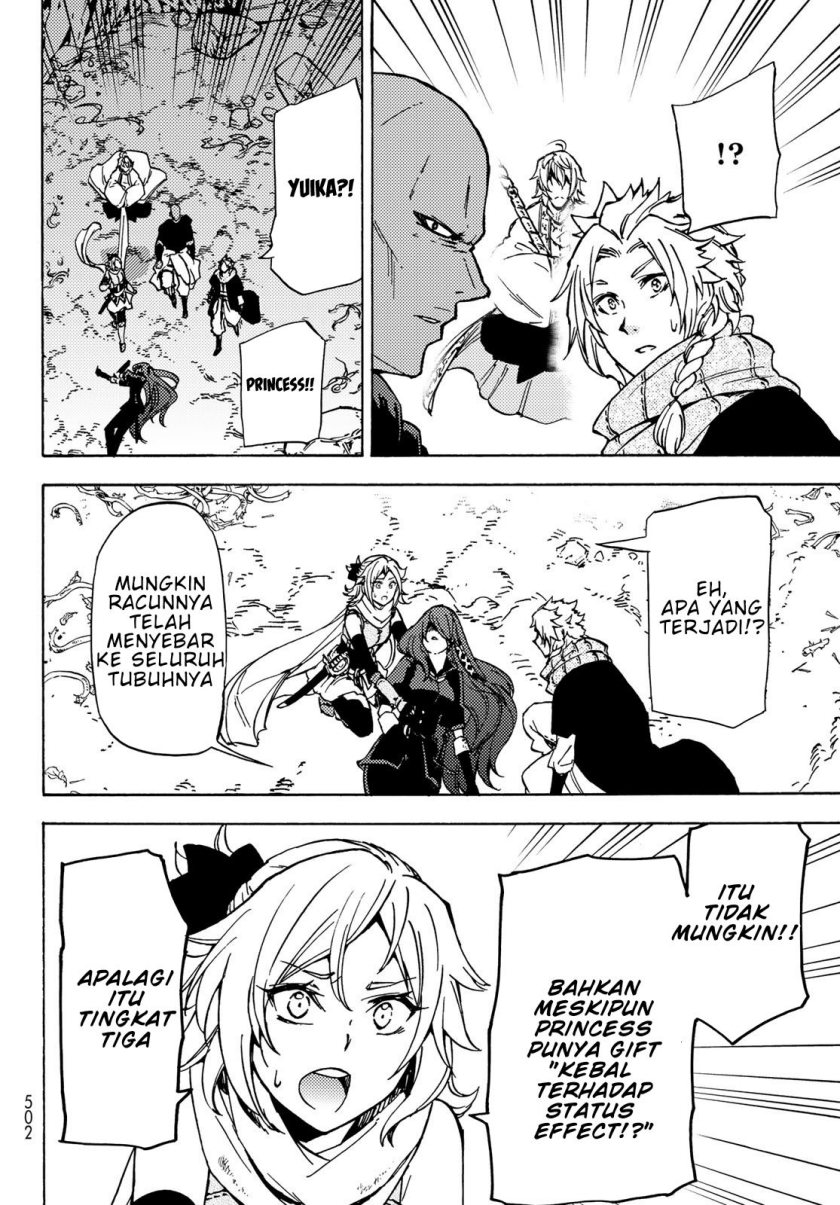 Dungeon Sherpa Chapter 7 halaman 15