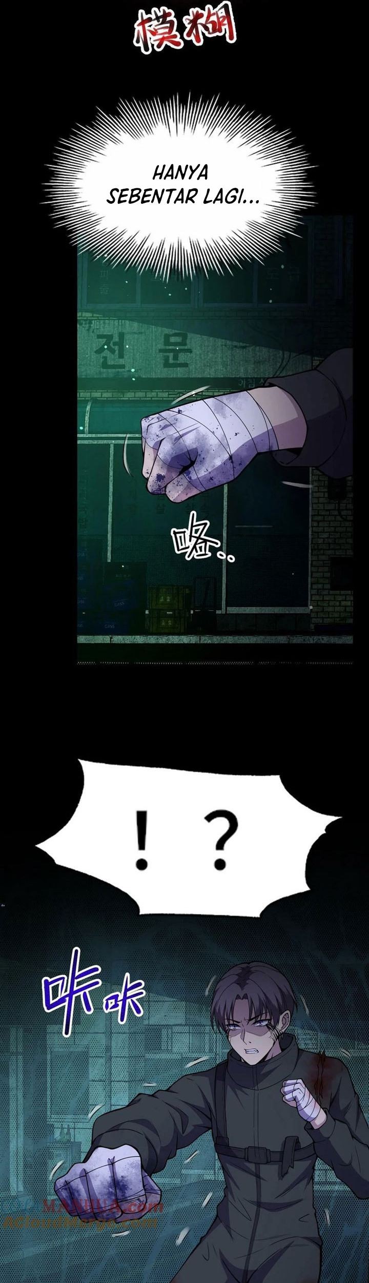 Leveling Up By Killing Gods Chapter 16 halaman 9