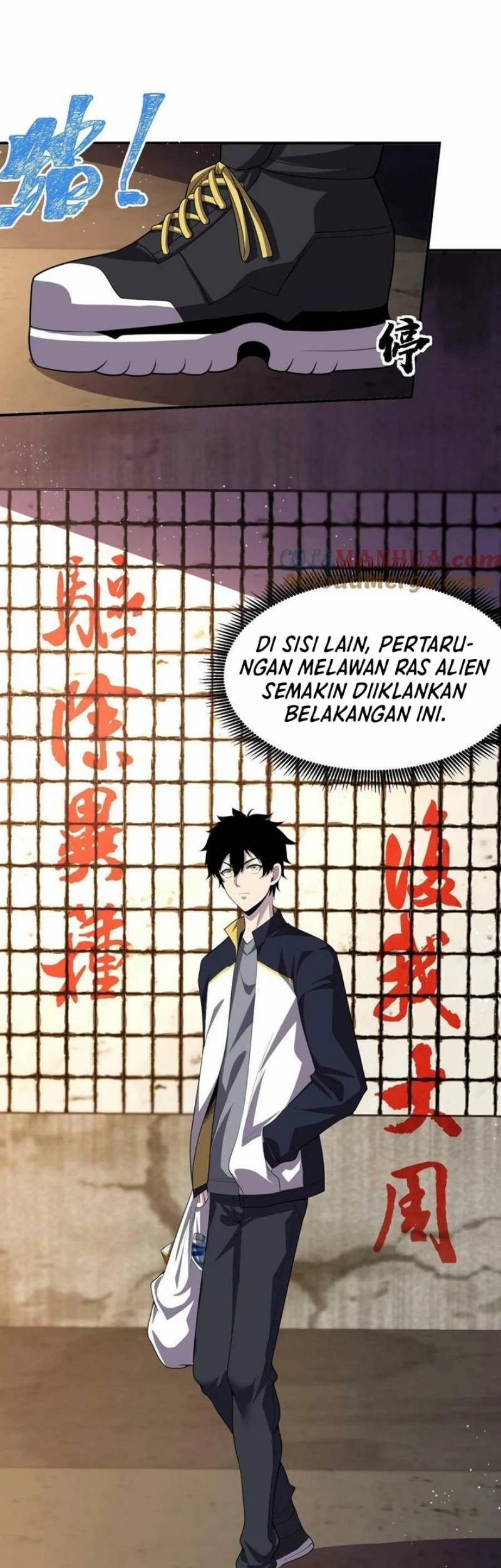 Leveling Up By Killing Gods Chapter 12 halaman 13