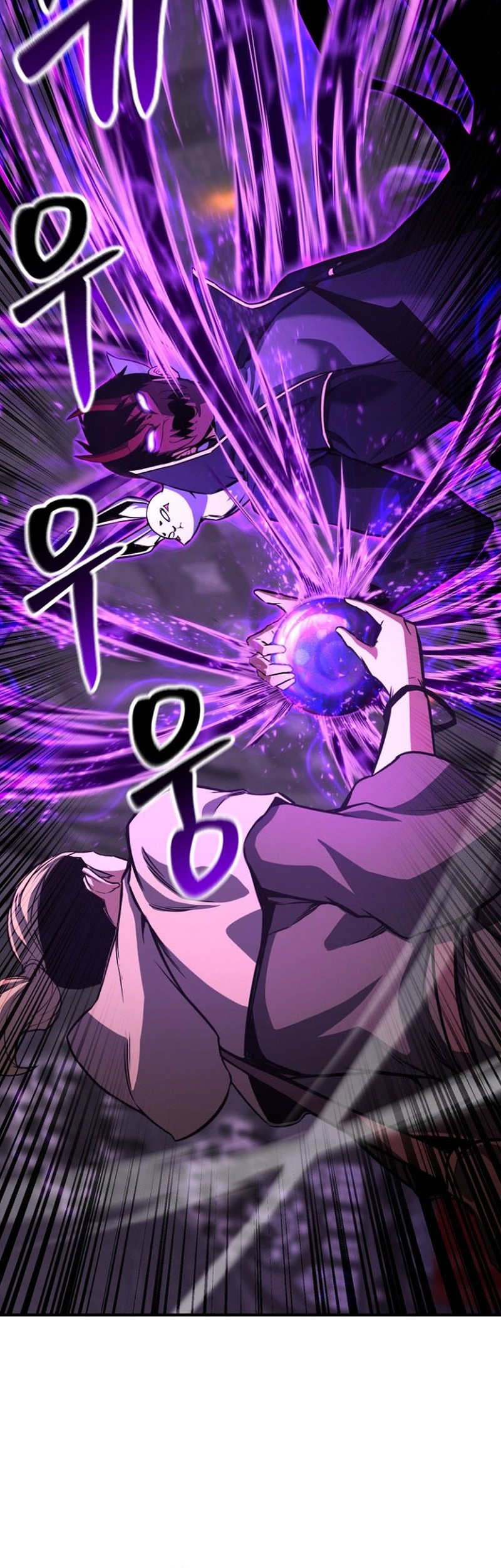 Absolute Necromancer Chapter 26 halaman 27