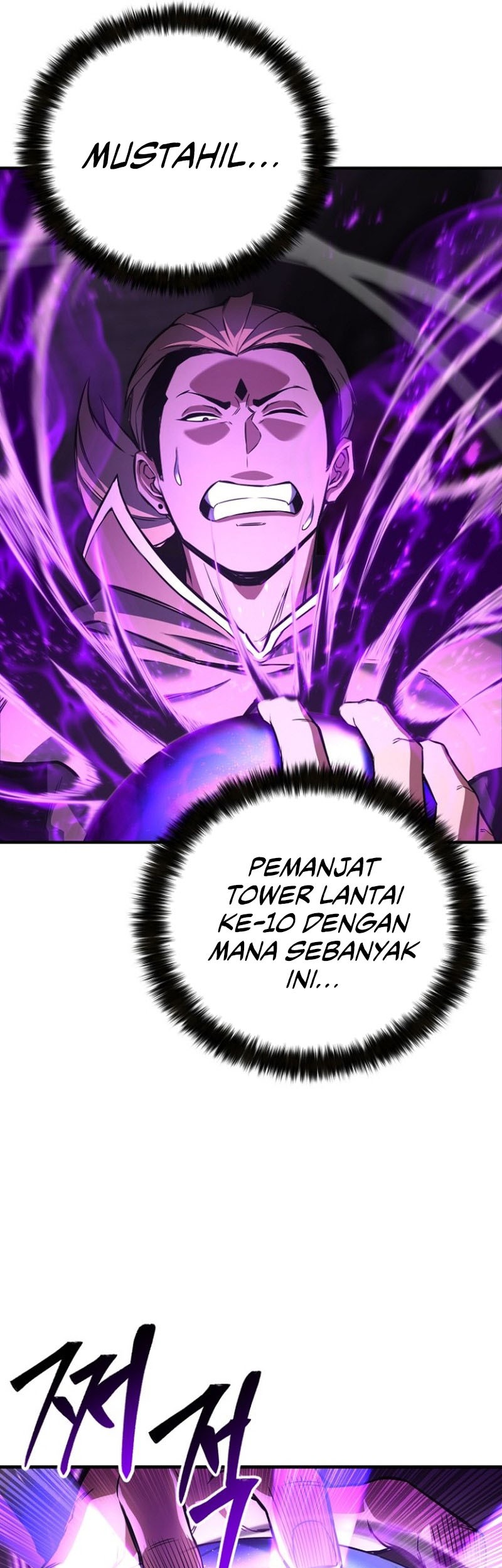 Absolute Necromancer Chapter 26 halaman 28