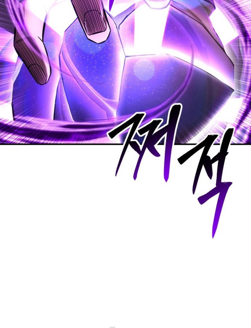 Absolute Necromancer Chapter 26 halaman 29