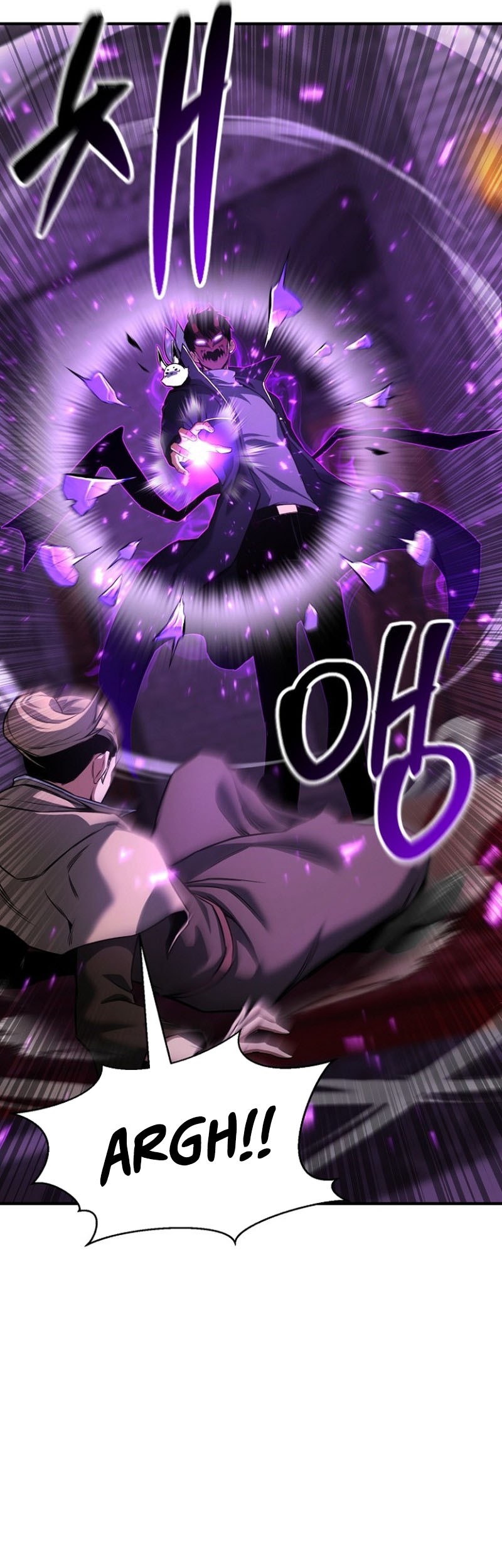 Absolute Necromancer Chapter 26 halaman 30
