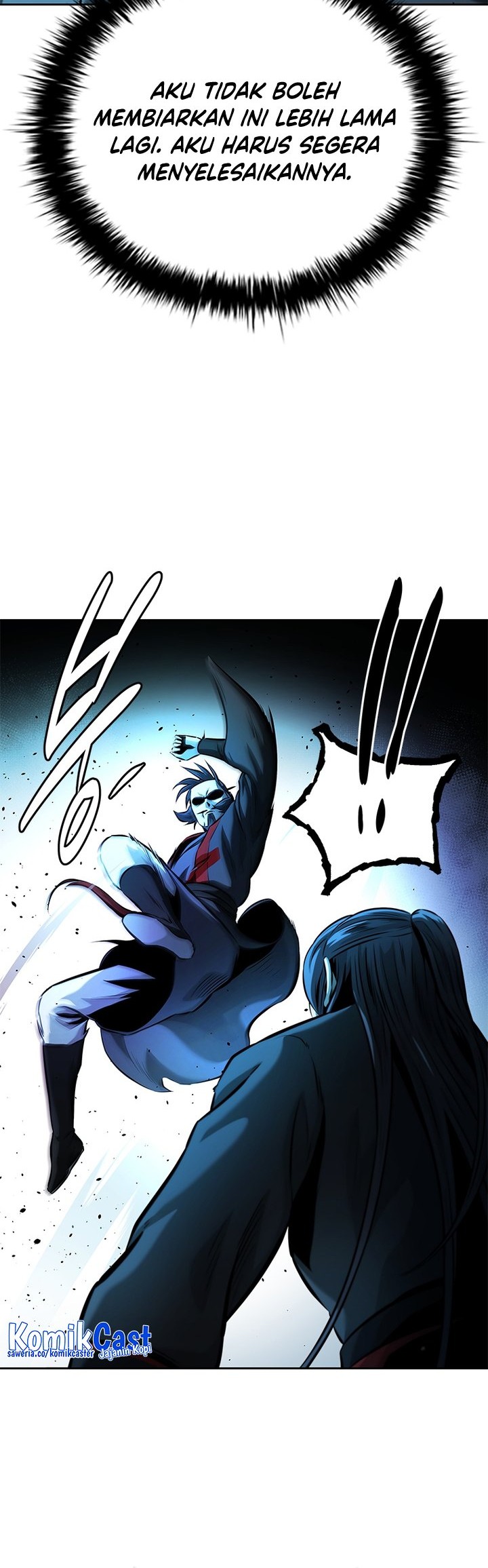 Moon-Shadow Sword Emperor Chapter 47 halaman 25