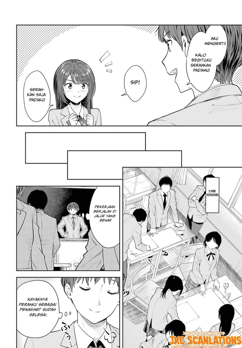 The Revenge of My Youth: My Re Life with a Girl Who Was Too Much of an Angel Chapter 09 Gambar 11