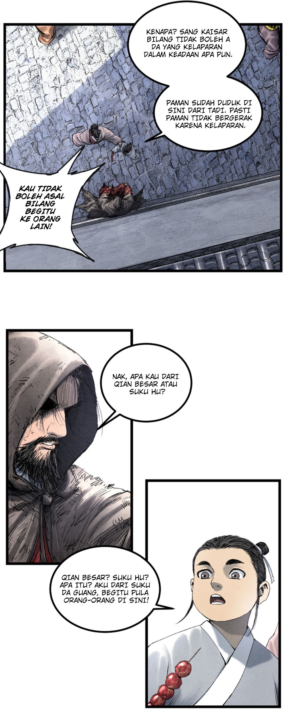 Lu Bu’s Life Simulator Chapter 59 halaman 19