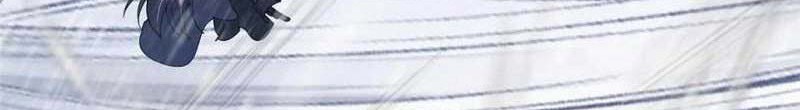 Keep A Low Profile, Sect Leader Chapter 238 Gambar 23