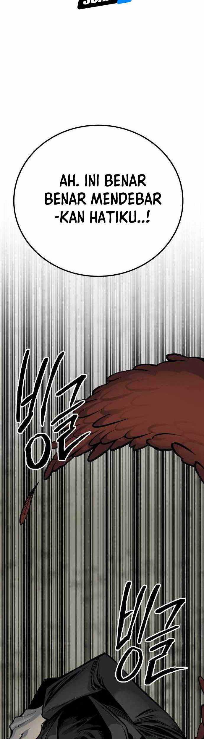 ZomGan Chapter 59 halaman 35