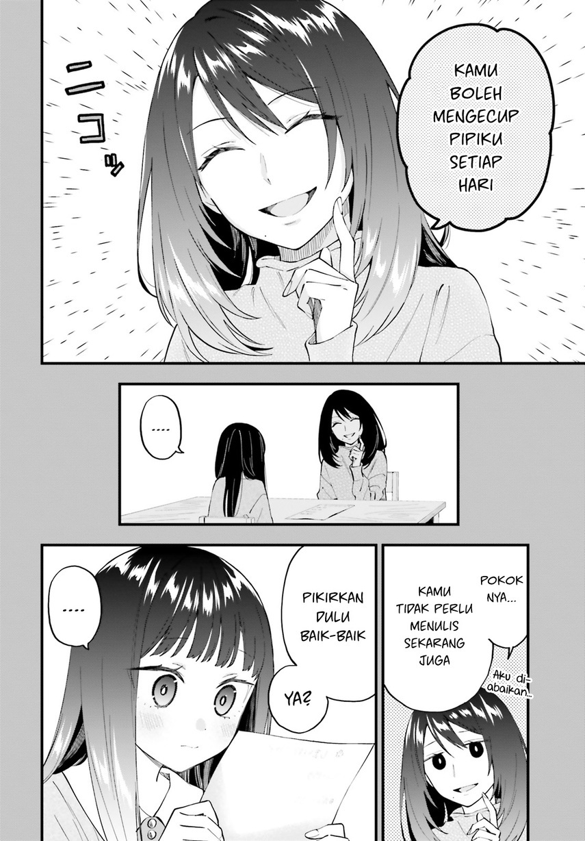 Keiyaku Shimai Chapter 14.5 Gambar 8