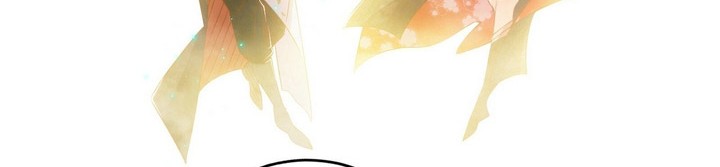 I’m An Evil God Chapter 392 halaman 19