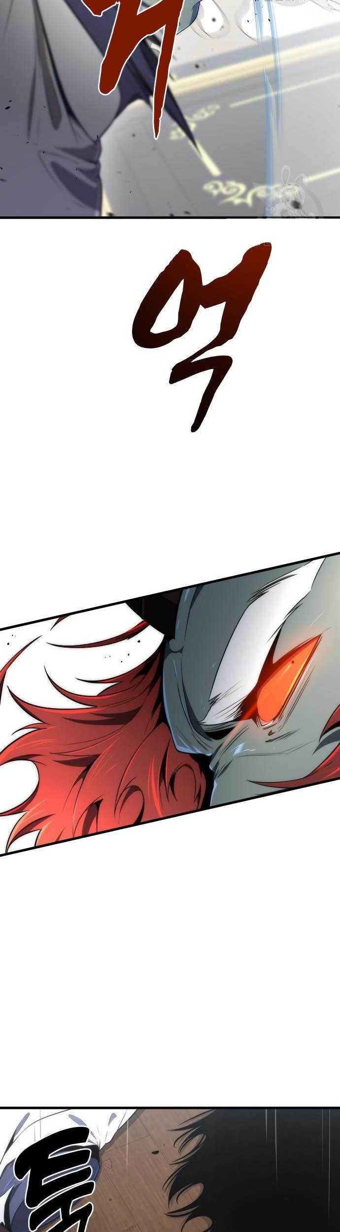 Legendary Ranker’s Comeback Chapter 31 halaman 19