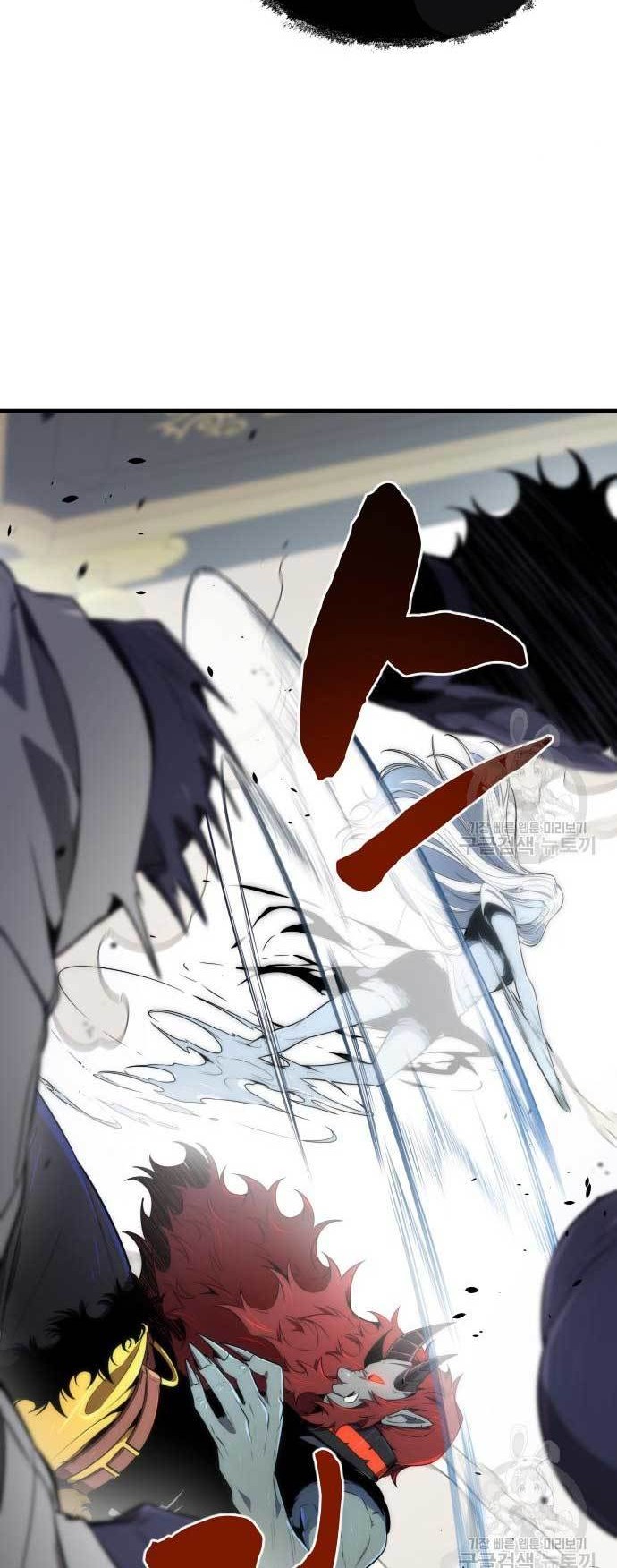Legendary Ranker’s Comeback Chapter 31 halaman 18