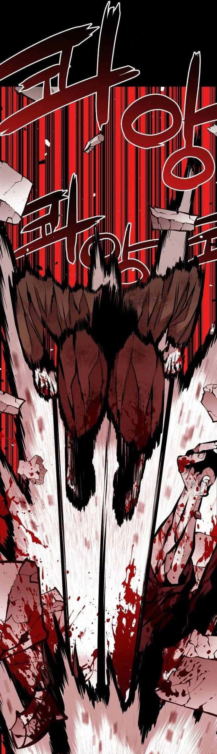 Beastburn Chapter 31 halaman 33