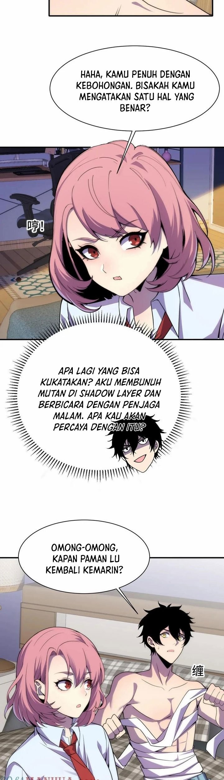 Leveling Up By Killing Gods Chapter 27 halaman 9