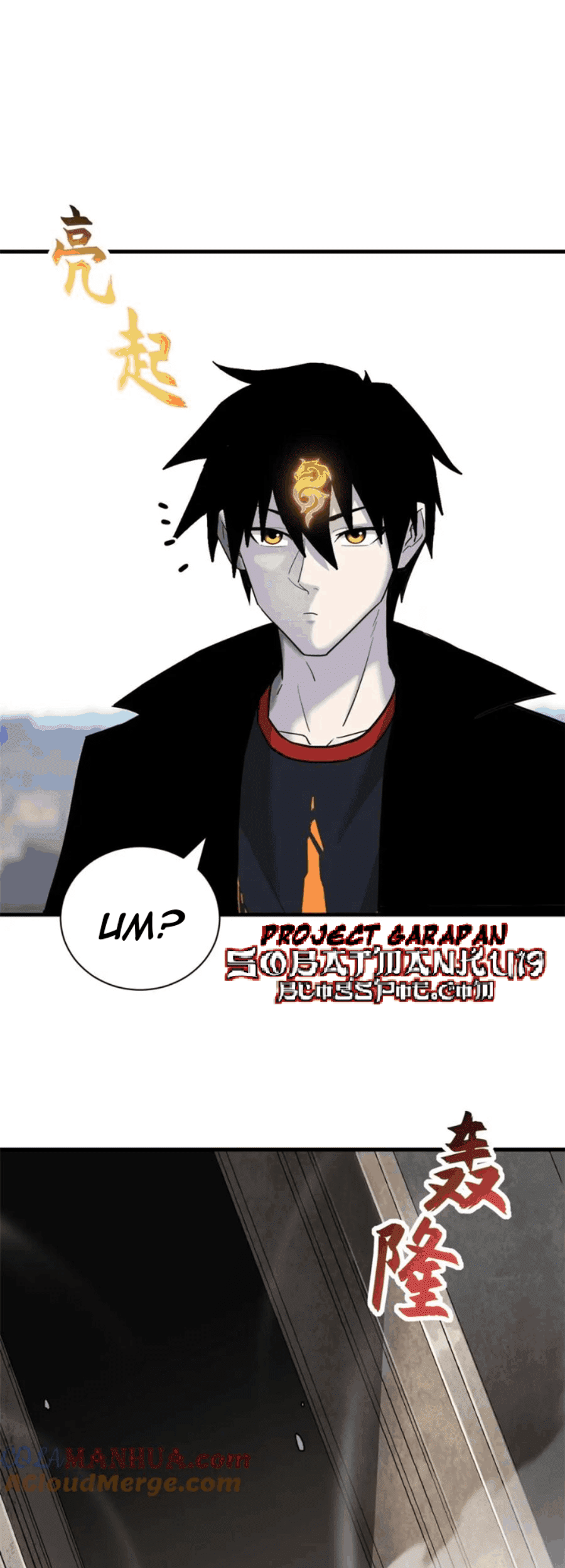Super God Pet Shop Chapter 109 Gambar 18
