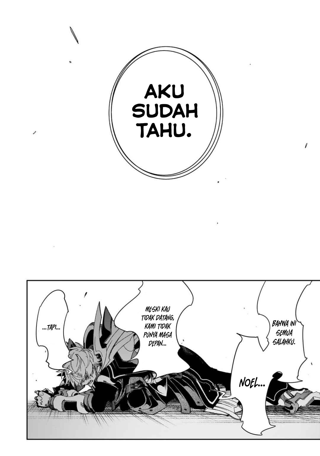 The Most Notorious “Talker” Runs the World’s Greatest Clan Chapter 39 Gambar 15