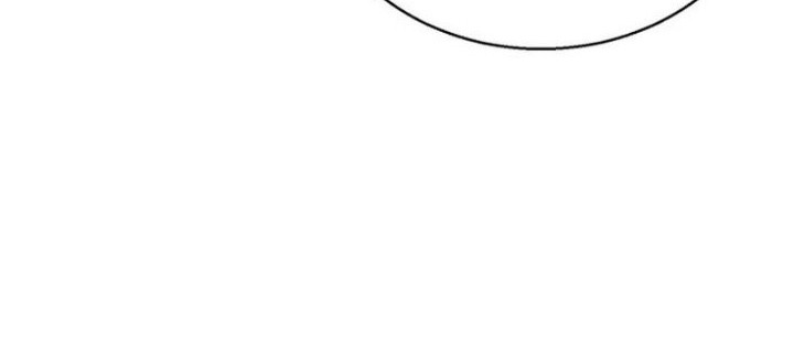 Absolute Necromancer Chapter 27 Gambar 25