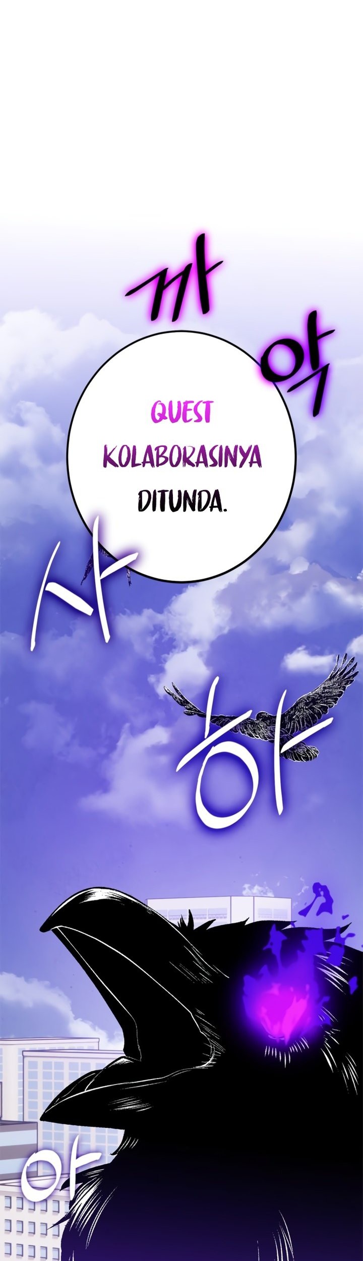 Return to Player Chapter 133 halaman 25